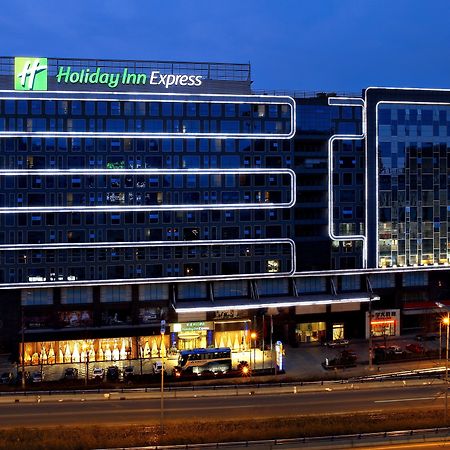 Holiday Inn Express Chengdu Wuhou By Ihg-Wuhou Temple And Jinli Eksteriør bilde
