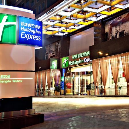 Holiday Inn Express Chengdu Wuhou By Ihg-Wuhou Temple And Jinli Eksteriør bilde