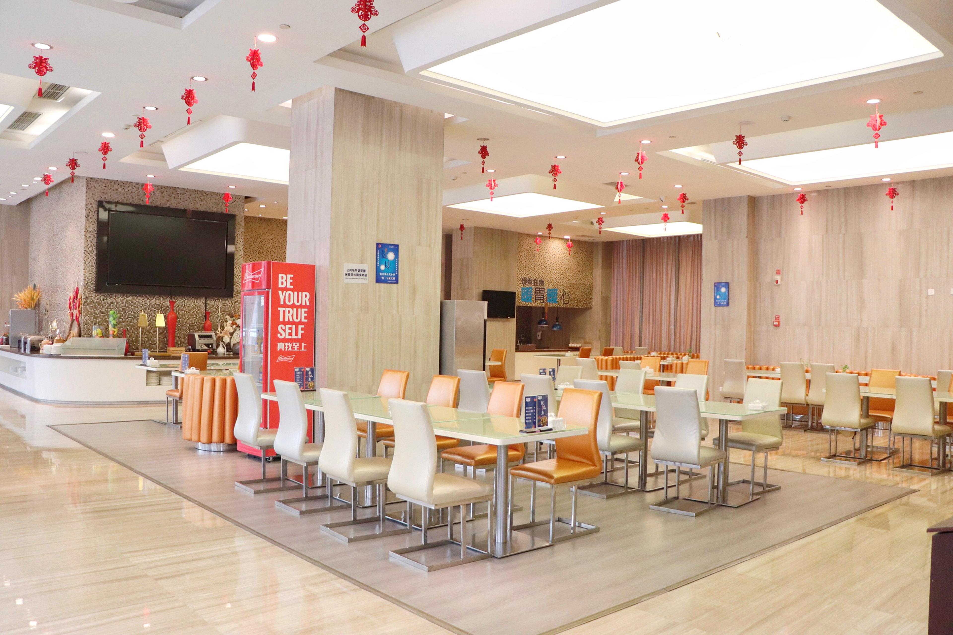 Holiday Inn Express Chengdu Wuhou By Ihg-Wuhou Temple And Jinli Eksteriør bilde