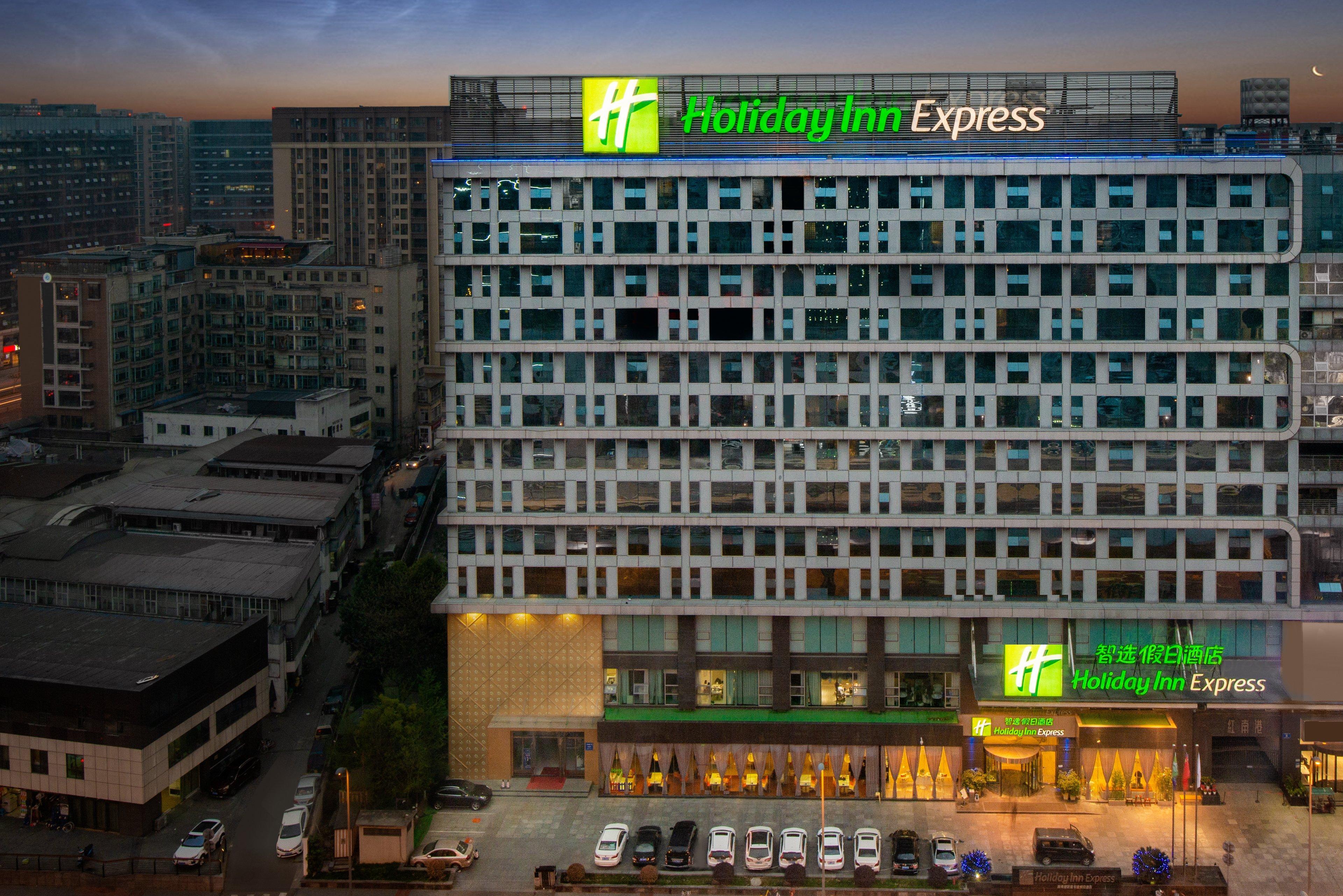 Holiday Inn Express Chengdu Wuhou By Ihg-Wuhou Temple And Jinli Eksteriør bilde