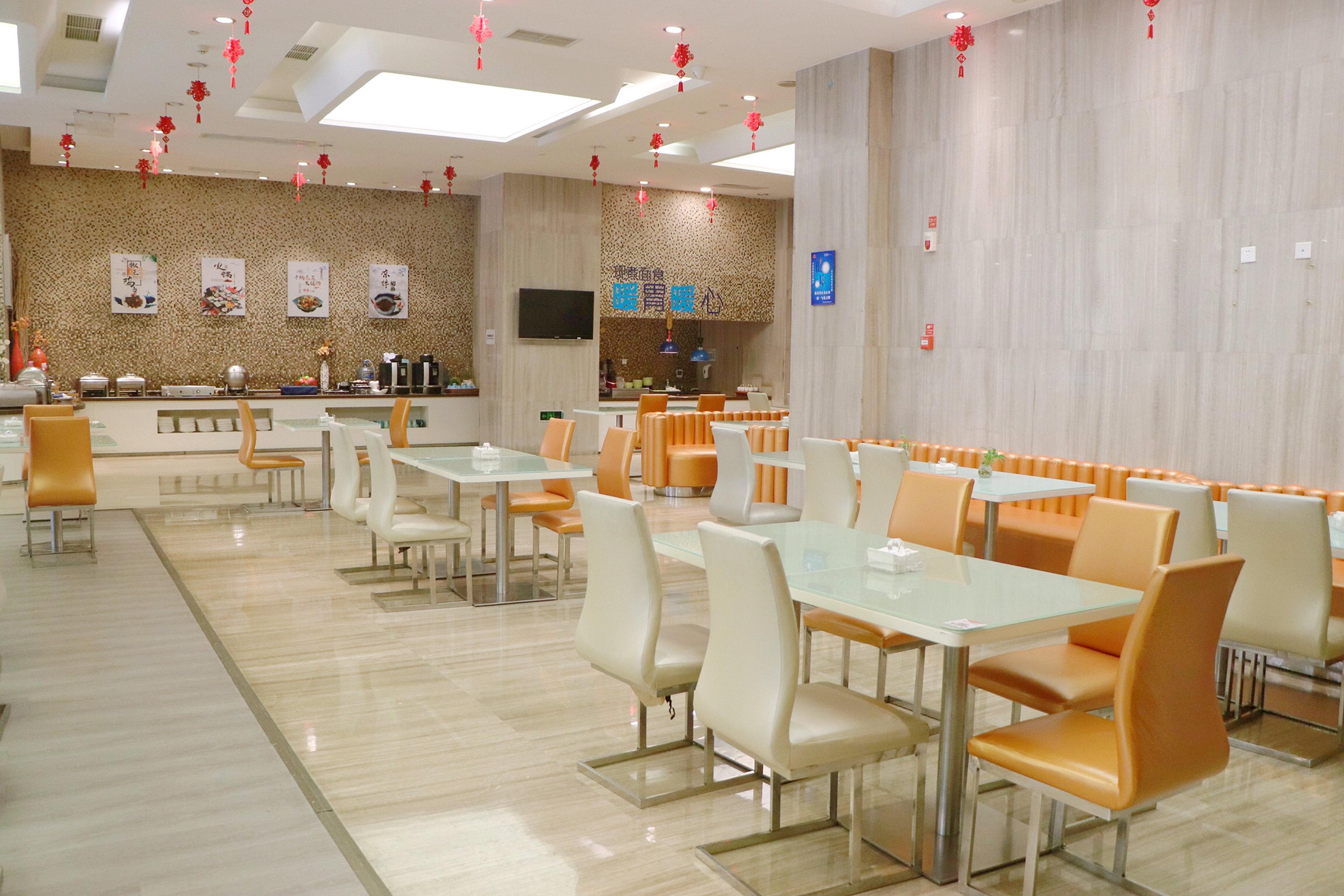 Holiday Inn Express Chengdu Wuhou By Ihg-Wuhou Temple And Jinli Eksteriør bilde