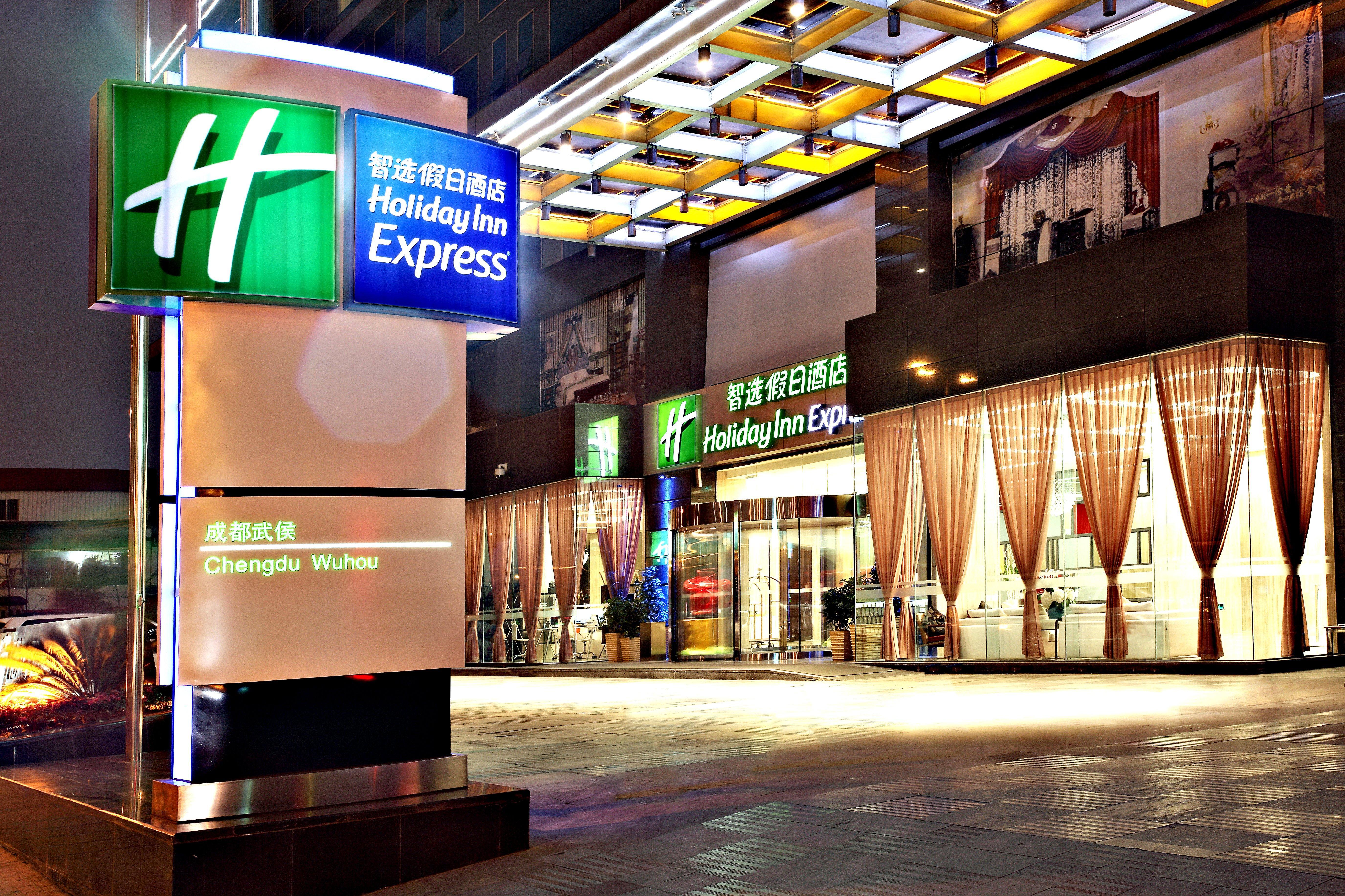 Holiday Inn Express Chengdu Wuhou By Ihg-Wuhou Temple And Jinli Eksteriør bilde